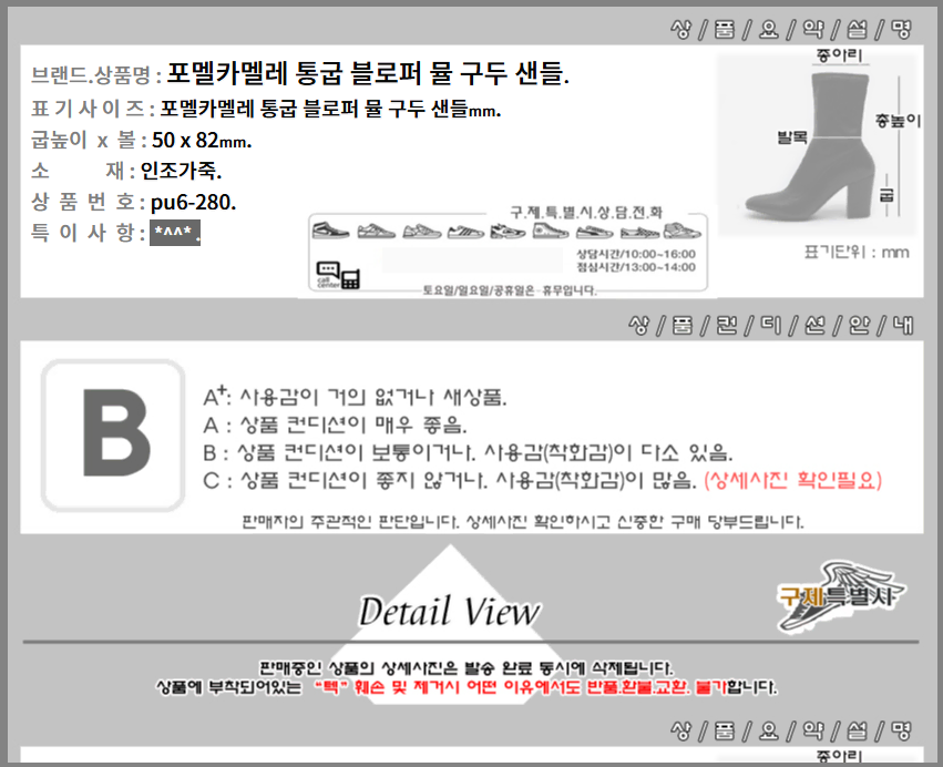 thumbnail-7